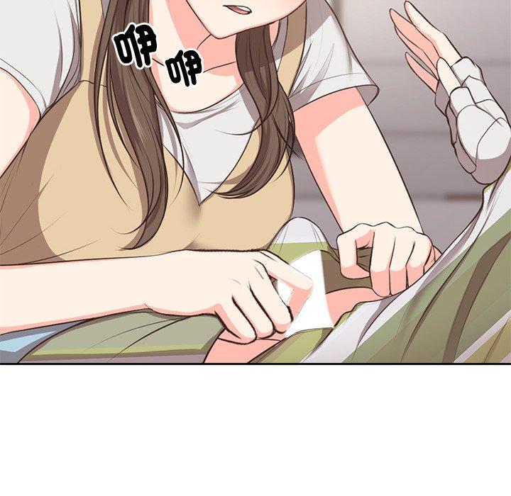 第2话 - 第26.jpg页