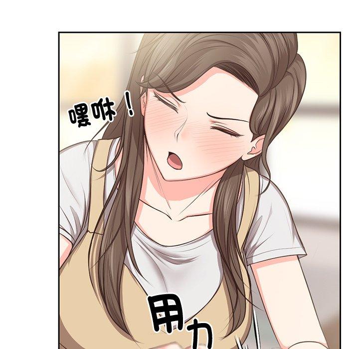第2话 - 第27.jpg页