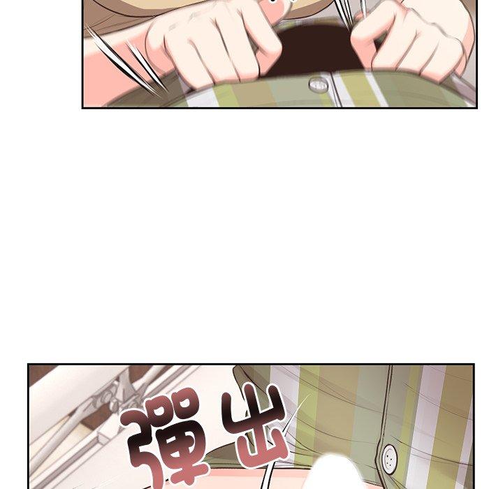 第2话 - 第28.jpg页