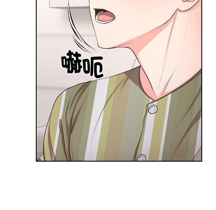 第2话 - 第36.jpg页