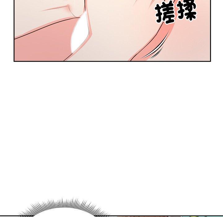 第2话 - 第38.jpg页