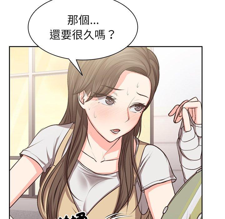 第2话 - 第58.jpg页