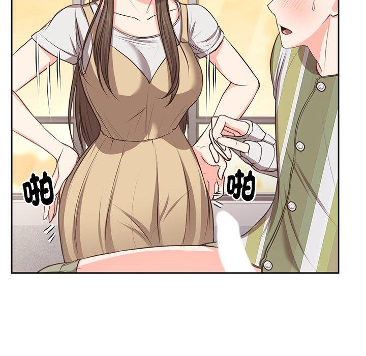 第2话 - 第64.jpg页