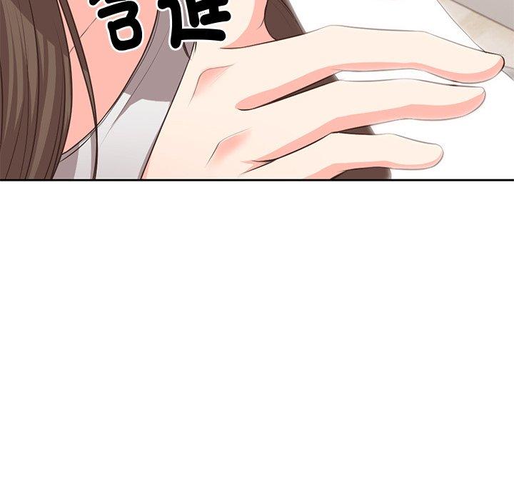第2话 - 第78.jpg页