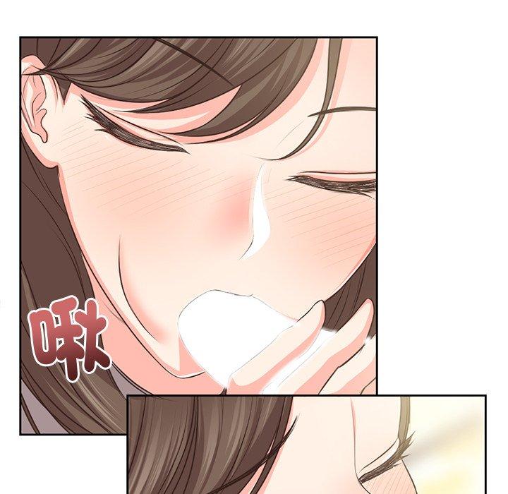 第2话 - 第85.jpg页