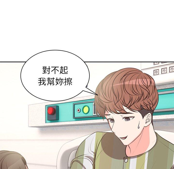 第2话 - 第102.jpg页