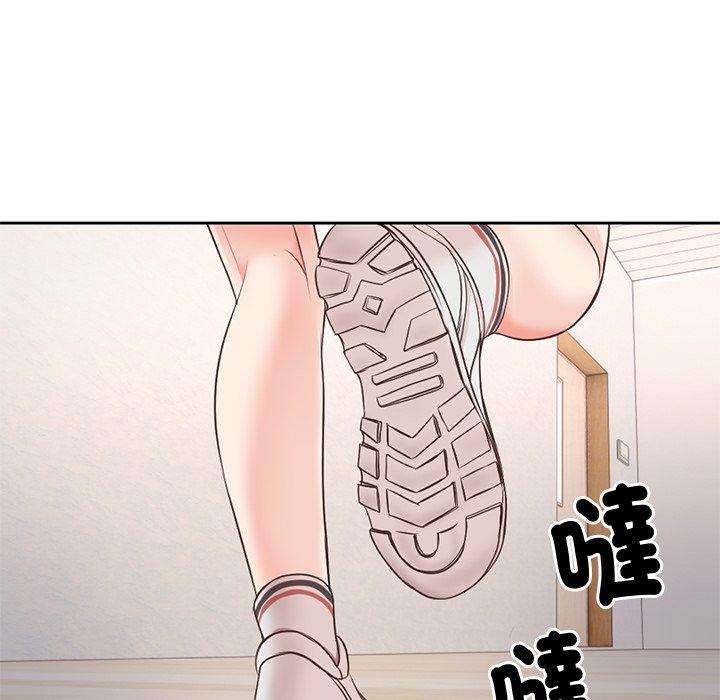 第2话 - 第104.jpg页