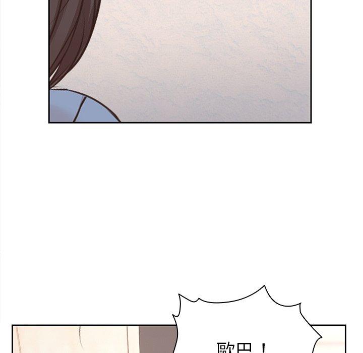 第2话 - 第108.jpg页