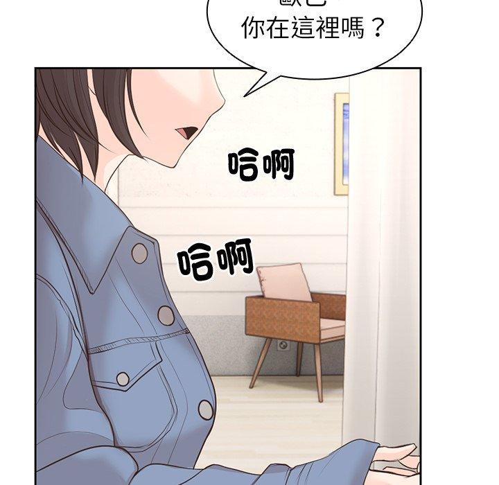 第2话 - 第113.jpg页
