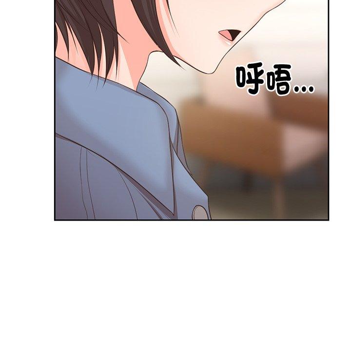 第2话 - 第156.jpg页