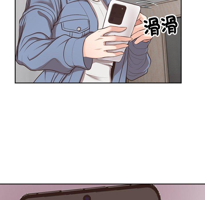 第3话 - 第78.jpg页