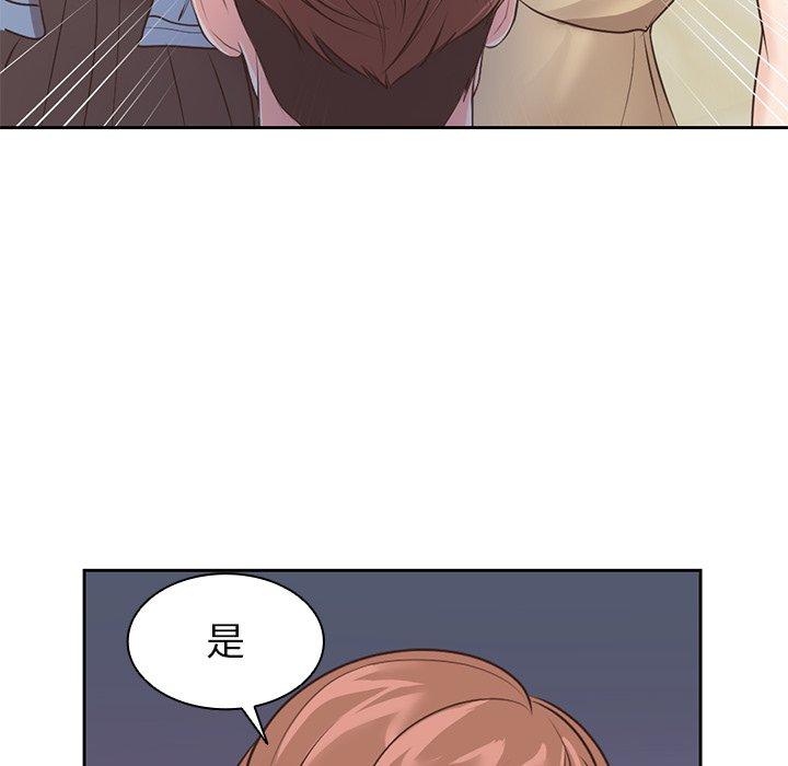 第3话 - 第115.jpg页