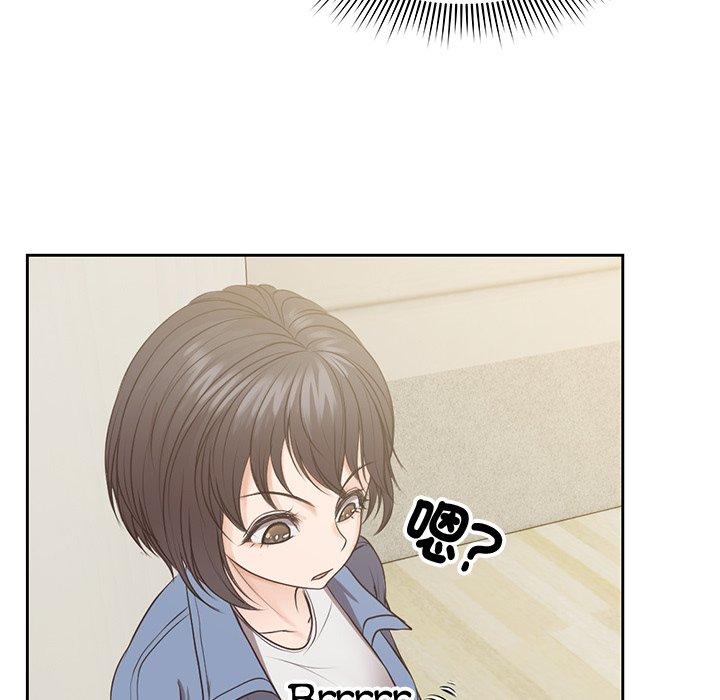 第3话 - 第117.jpg页