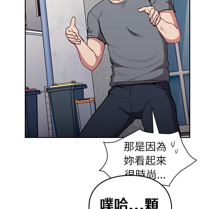 第32话 - 第25.jpg页