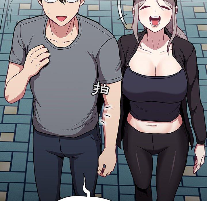 第32话 - 第29.jpg页
