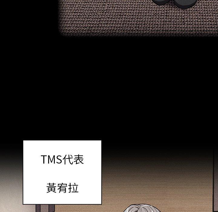 第32话 - 第41.jpg页