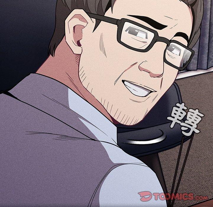 第32话 - 第48.jpg页
