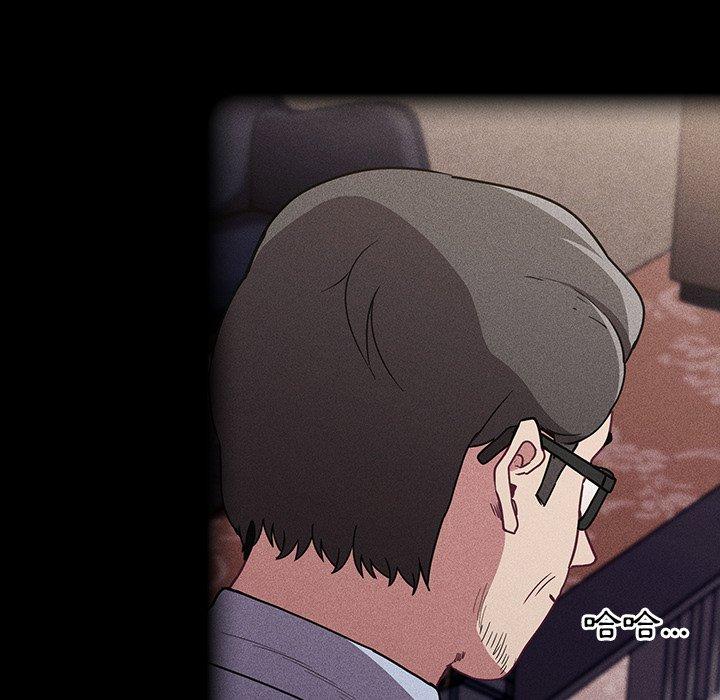 第32话 - 第55.jpg页