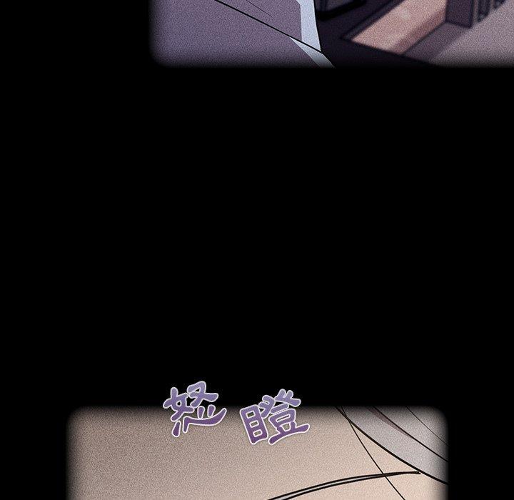 第32话 - 第56.jpg页