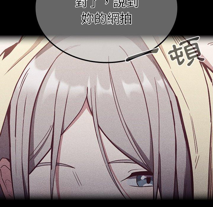 第32话 - 第69.jpg页