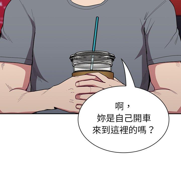 第32话 - 第107.jpg页