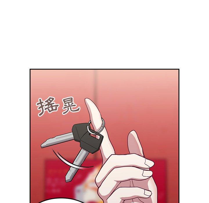 第32话 - 第108.jpg页