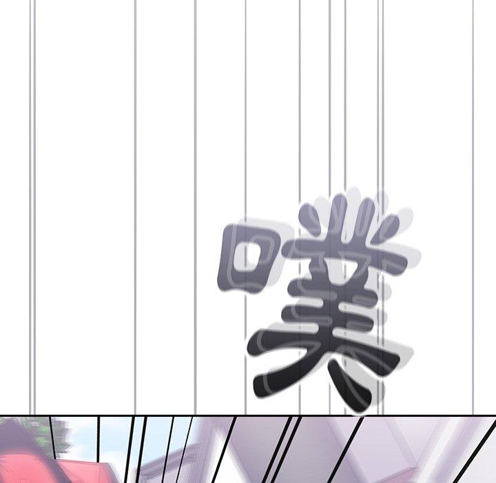 第32话 - 第112.jpg页