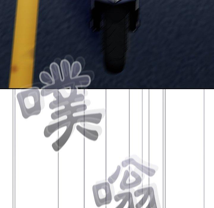 第32话 - 第118.jpg页