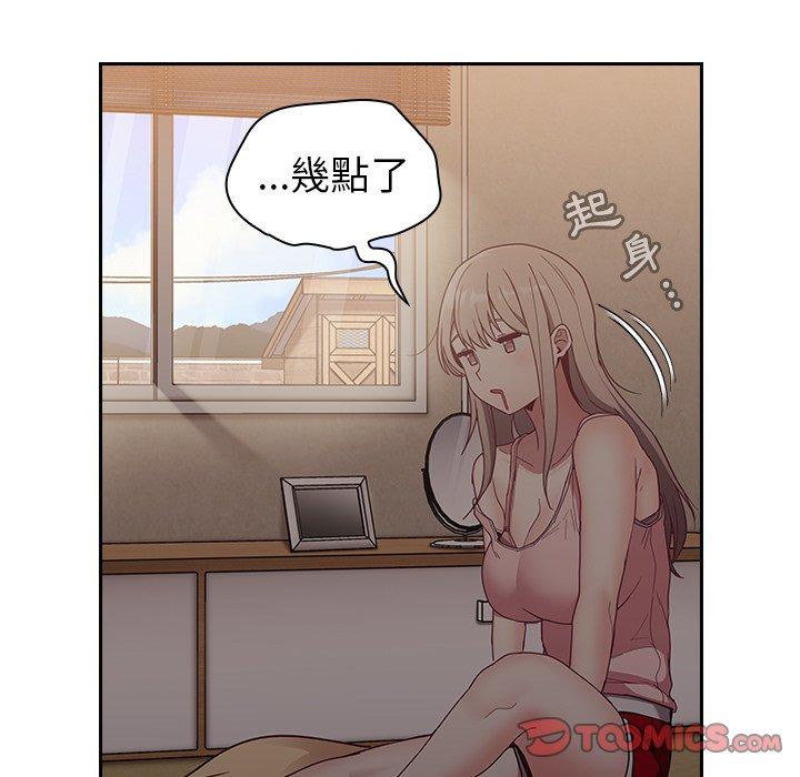 第32话 - 第129.jpg页