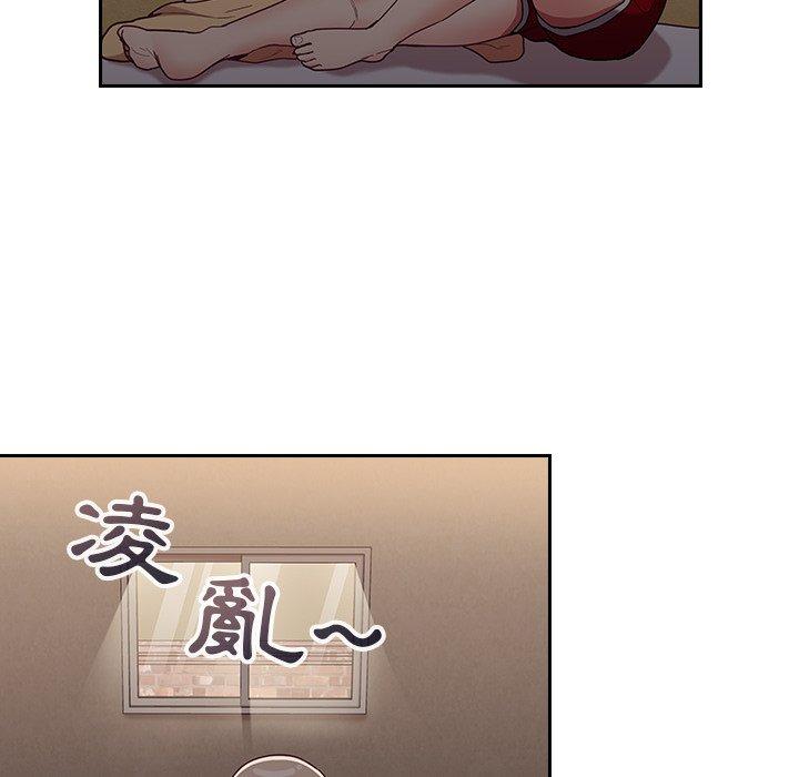 第32话 - 第130.jpg页