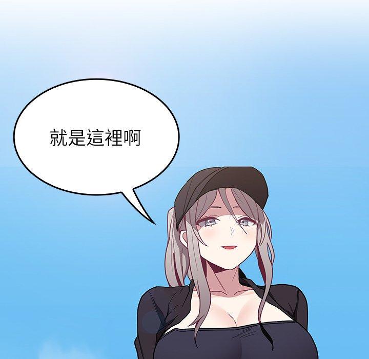 第32话 - 第139.jpg页
