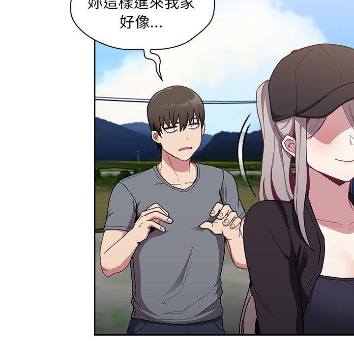 第32话 - 第145.jpg页