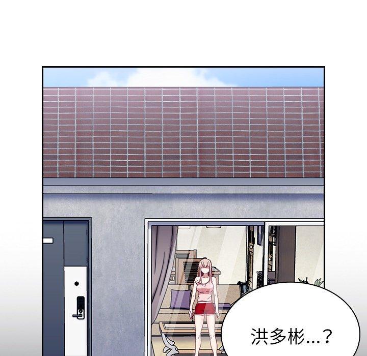 第32话 - 第148.jpg页