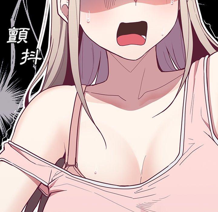 第32话 - 第154.jpg页