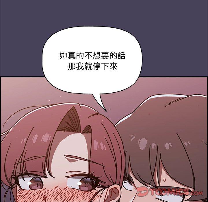 第41话 - 第9.jpg页