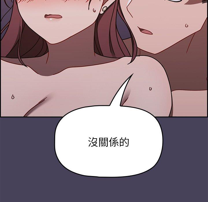 第41话 - 第10.jpg页