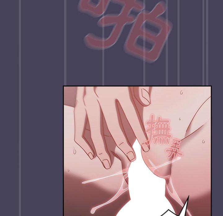 第41话 - 第22.jpg页