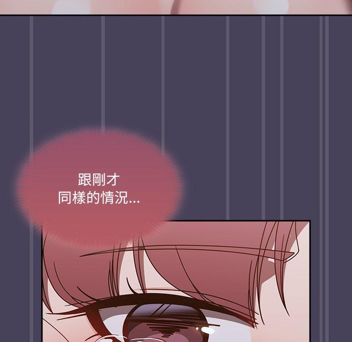 第41话 - 第28.jpg页