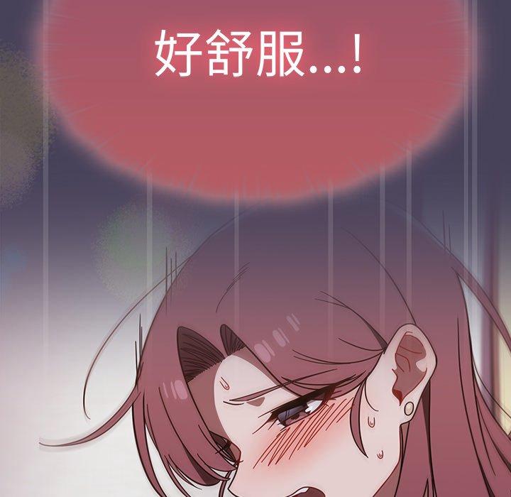 第41话 - 第38.jpg页