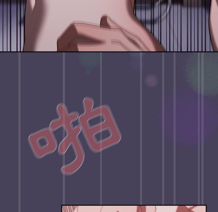 第41话 - 第40.jpg页