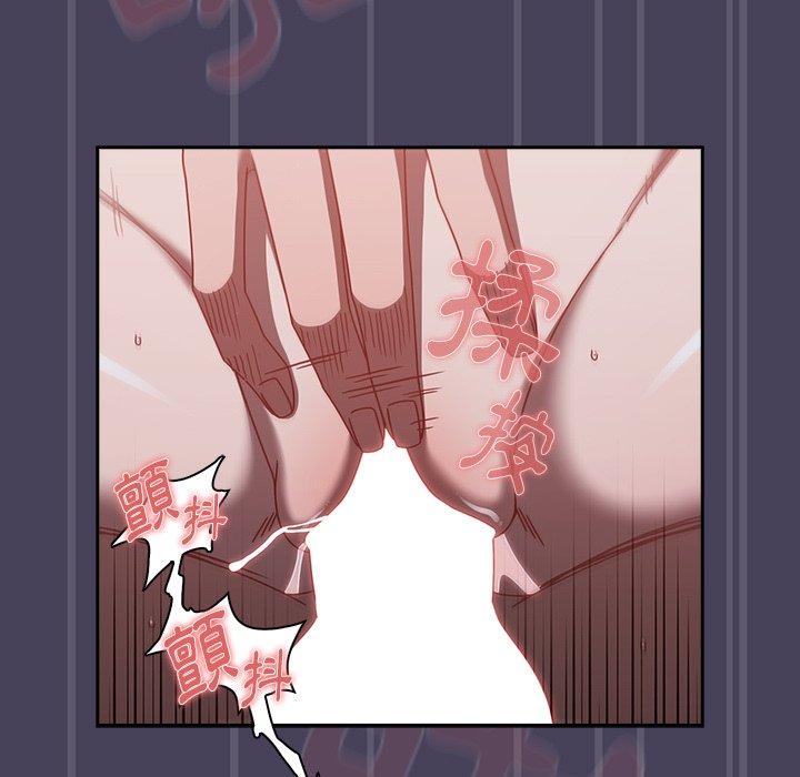 第41话 - 第43.jpg页