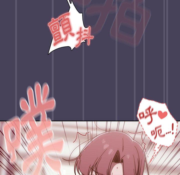 第41话 - 第44.jpg页