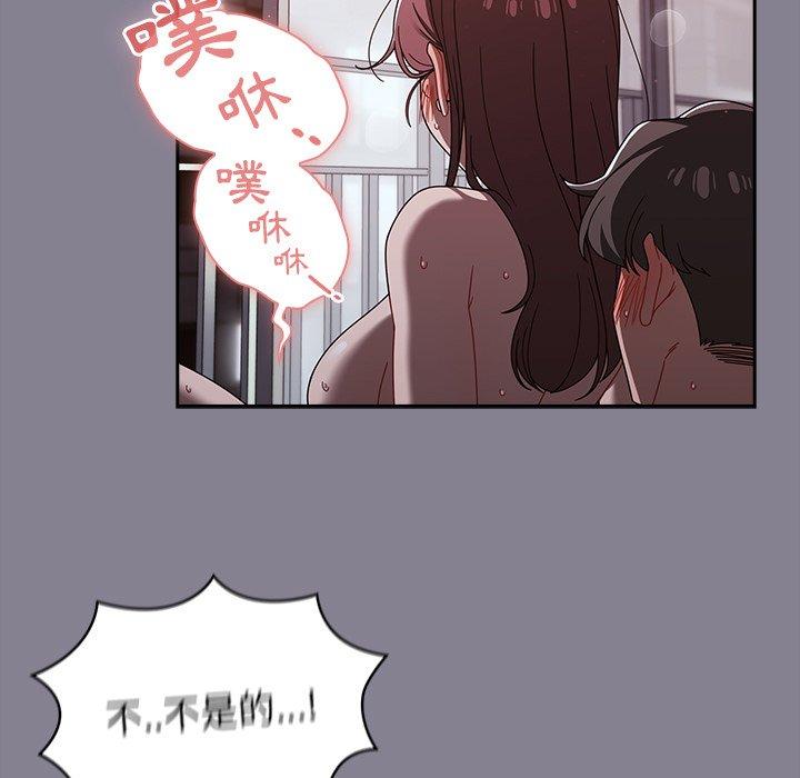 第41话 - 第49.jpg页
