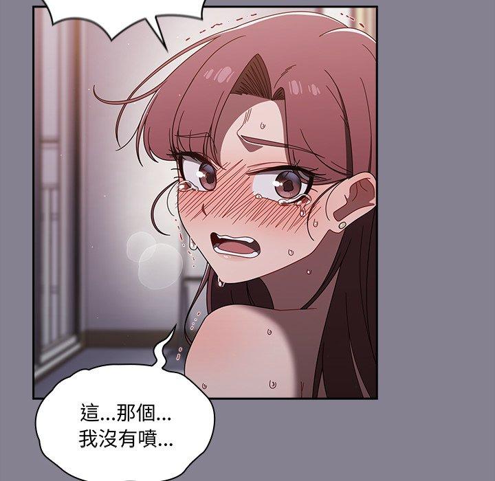 第41话 - 第50.jpg页