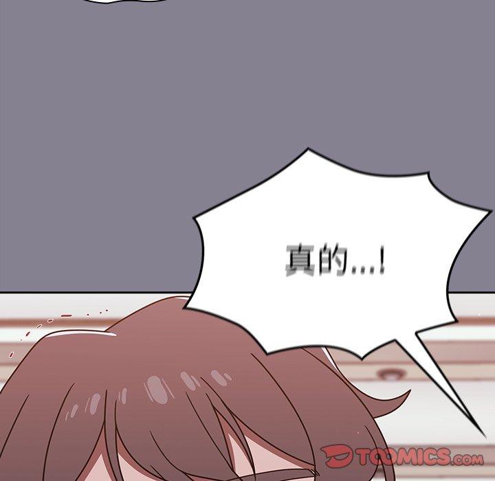 第41话 - 第51.jpg页