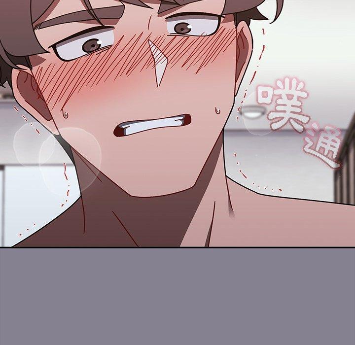 第41话 - 第52.jpg页
