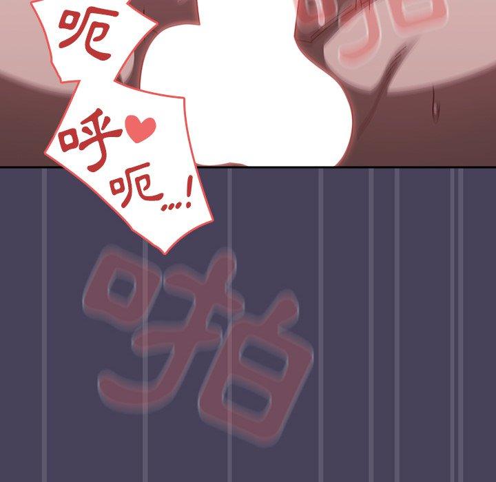 第41话 - 第56.jpg页