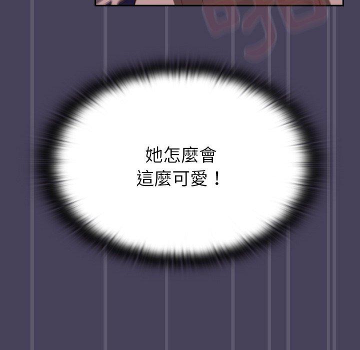 第41话 - 第58.jpg页