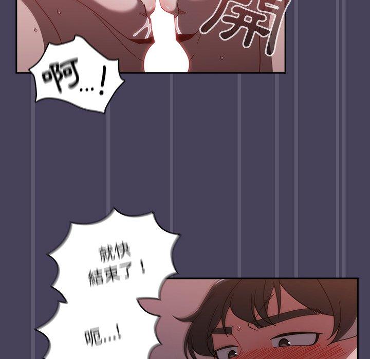 第41话 - 第64.jpg页