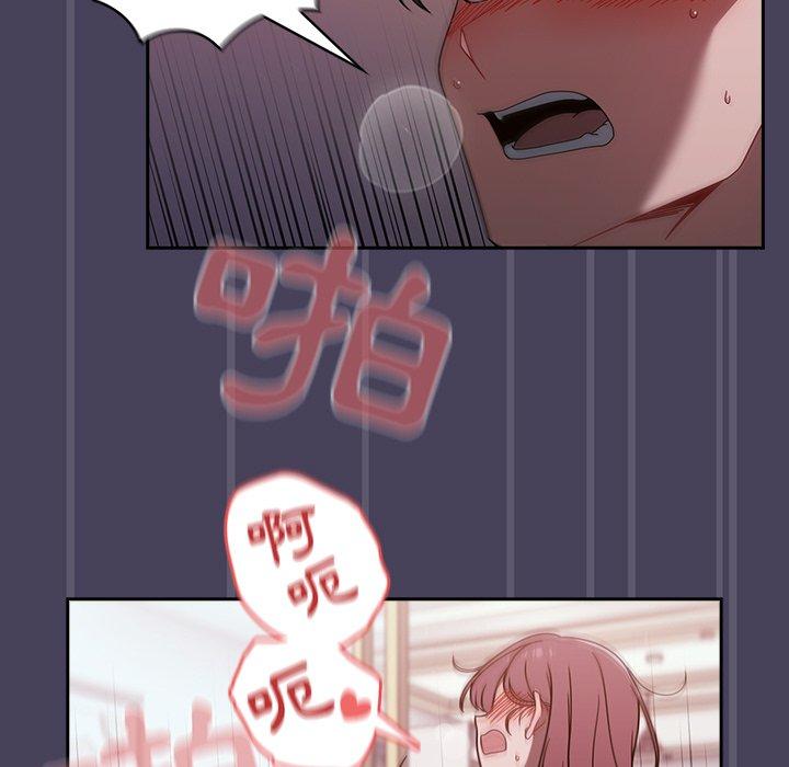 第41话 - 第65.jpg页